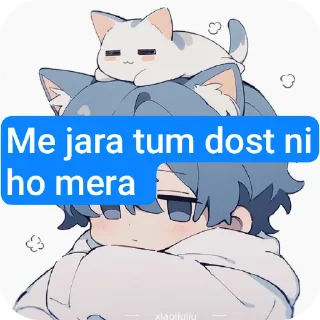 Sticker from Cid tera katega