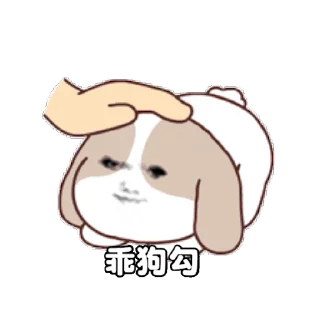 Sticker from 绝版龙