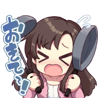☀️ emoji A loving wife Telegram sticker 6 of 42