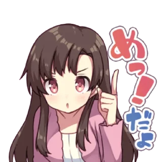 😠 emoji A loving wife Telegram sticker 15 of 42