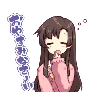 😴 emoji A loving wife Telegram sticker 7 of 42