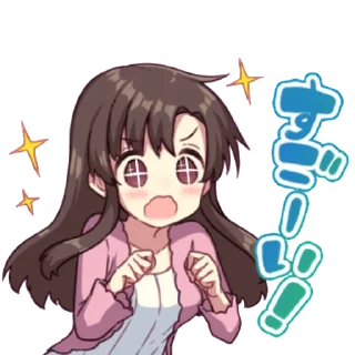 😲 emoji A loving wife Telegram sticker 22 of 42