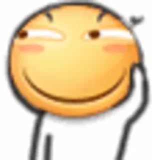 🤔 emoji 日行一善 Telegram sticker 6 of 118