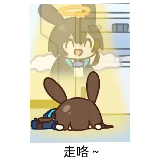 😇 emoji Foxy的贴纸包 1st Telegram sticker 8 of 100