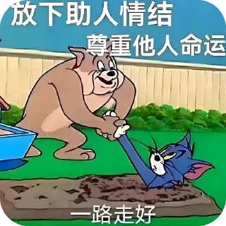 👏 emoji Foxy的贴纸包 1st Telegram sticker 13 of 100