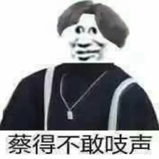 🐔 emoji 鸡出没 Telegram sticker 19 of 28