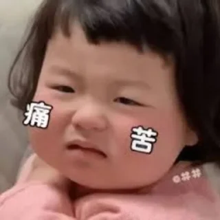 Sticker from bb