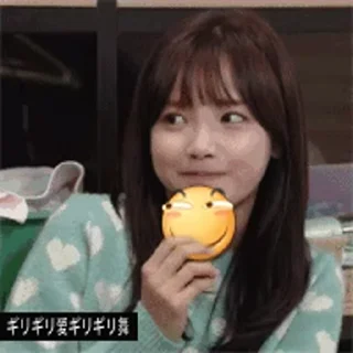 🤪 emoji 明星女友_cute @stargff Telegram sticker 6 of 17