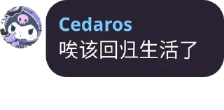 😣 emoji 报妹魅力时刻🥰 | @Cedaros Telegram sticker 12 of 37