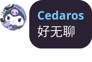 😑 emoji 报妹魅力时刻🥰 | @Cedaros Telegram sticker 8 of 37