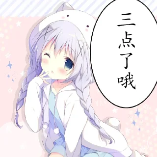 Sticker from 鲁小迅报时