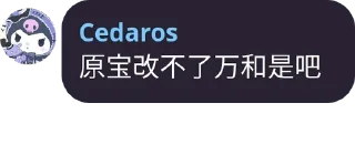😂 emoji 报妹魅力时刻🥰 | @Cedaros Telegram sticker 24 of 37