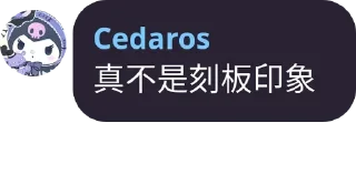 😂 emoji 报妹魅力时刻🥰 | @Cedaros Telegram sticker 18 of 37