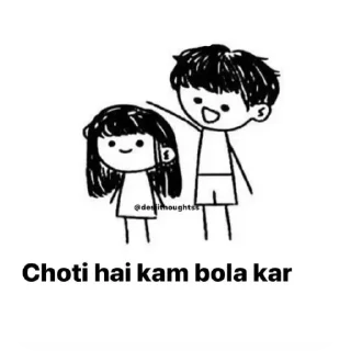 Sticker from @iska-sahil