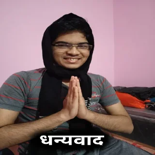 🙏 emoji Ramdi sahil Telegram sticker 5 of 12