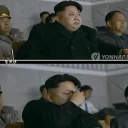Sticker from Kim Jong Un