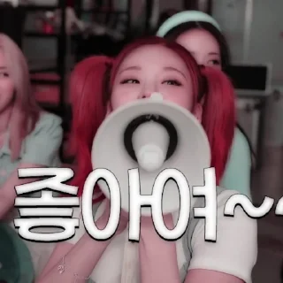 Sticker from 황예지 ٪ @roleplaysticker