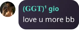 🔥 emoji punya aa gio Telegram sticker 6 of 8