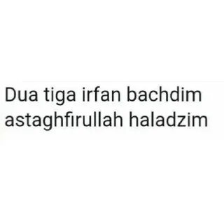 🙏 emoji Punya gio anj Telegram sticker 11 of 55