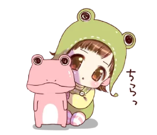 🌱 emoji Hat of a Frog — @slyhterin Telegram sticker 16 of 41