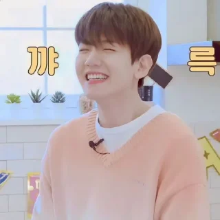 🤍 emoji 〔 Baekhyun ⋆ @KOCOKNDASE 〕 Telegram sticker 9 of 21