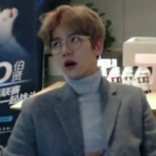 Sticker from Baekhyun @stickeraibkpop