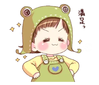 🌱 emoji Hat of a Frog — @slyhterin Telegram sticker 18 of 41