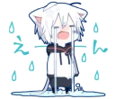 😭 emoji Mafumafu (cat) Telegram sticker 13 of 40