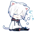 😪 emoji Mafumafu (cat) Telegram sticker 21 of 40