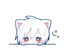 😕 emoji Mafumafu (cat) Telegram sticker 15 of 40