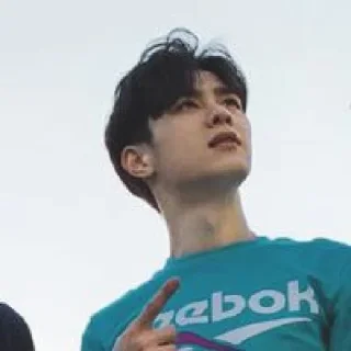 🤙 emoji Qian Kun @taehycng Telegram sticker 8 of 23
