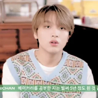 Sticker from ࣪˖ @mochiemilkz 𖥔 haechan ˖ ࣪