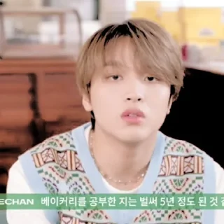 Sticker from ࣪˖ @mochiemilkz 𖥔 haechan ˖ ࣪