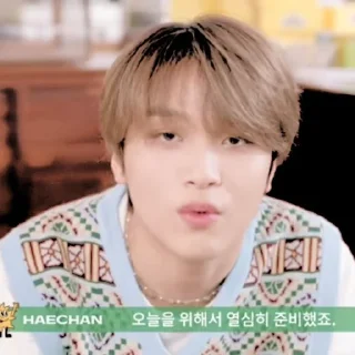 🧩 emoji ࣪˖ @mochiemilkz 𖥔 haechan ˖ ࣪ Telegram sticker 6 of 22