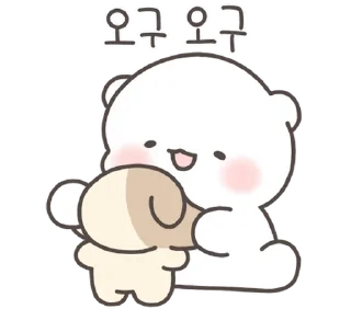 💬 emoji 힐링곰은 오늘도 따숩찌 2 By @KakaoEmoticon Telegram sticker 14 of 24