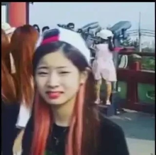 ❤️ emoji Dahyun Telegram sticker 14 of 32