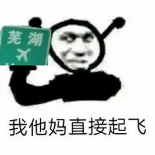 😂 emoji 欧宝Godlike @Aube111 Telegram sticker 8 of 83