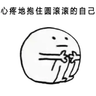Sticker from 欧宝Godlike @Aube111