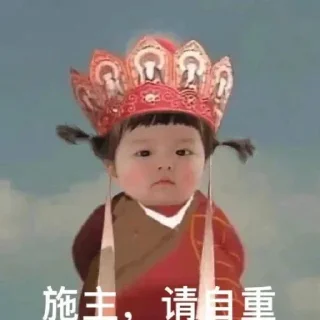 😂 emoji 欧宝Godlike @Aube111 Telegram sticker 6 of 83