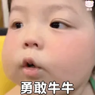 🧚‍♀️ emoji 可爱绵集 招商55%起： @OB8883 Telegram sticker 24 of 44