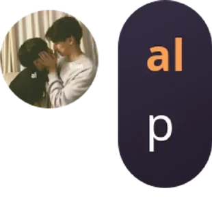 🖊️ emoji Al cakep Telegram sticker 1 of 8