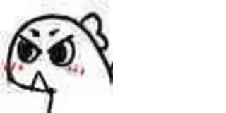 🦖 emoji 小恐龙（缩小版）（Shakes整理）（@Lapis_Apple 缩小处理） Telegram sticker 6 of 105