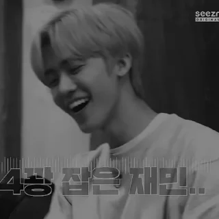 ▪️ emoji ⩩Jaemin nct ! ` @KIMJIWO99 Telegram sticker 9 of 31