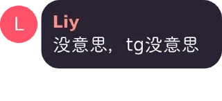 🧑‍🦱 emoji AuroraStar的贴纸 Telegram sticker 17 of 112