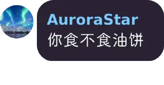 🤜 emoji AuroraStar的贴纸 Telegram sticker 19 of 112