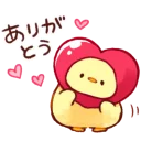 😅 emoji soft & cute chick!! Telegram sticker 6 of 117
