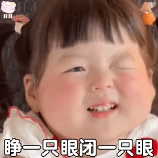 🍼 emoji 小蛙的表情包 @Oxojo Telegram sticker 7 of 50