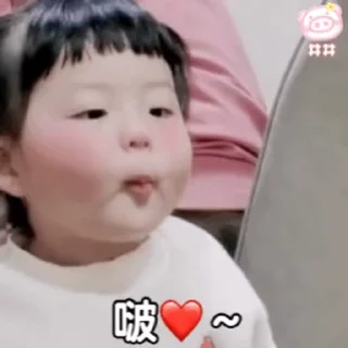 🍼 emoji 小蛙的表情包 @Oxojo Telegram sticker 24 of 50