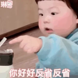 🍼 emoji 小蛙的表情包 @Oxojo Telegram sticker 8 of 50
