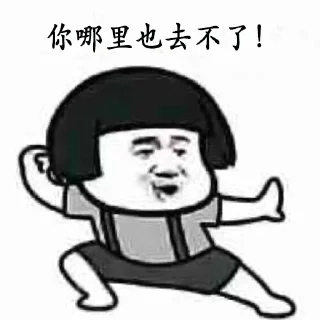🐒 emoji 🙈🙉支付伐木累—彭于晏新作@Pengyyy🙊🐒 Telegram sticker 6 of 76